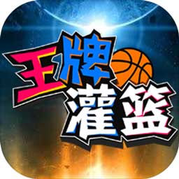 亚傅体育app体育在线登录