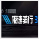 igwhpp