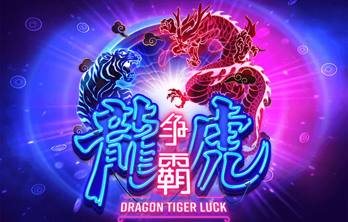皇冠登陆入口welcome截图3