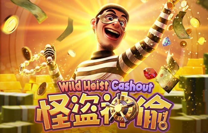 中欧体育app官网入口