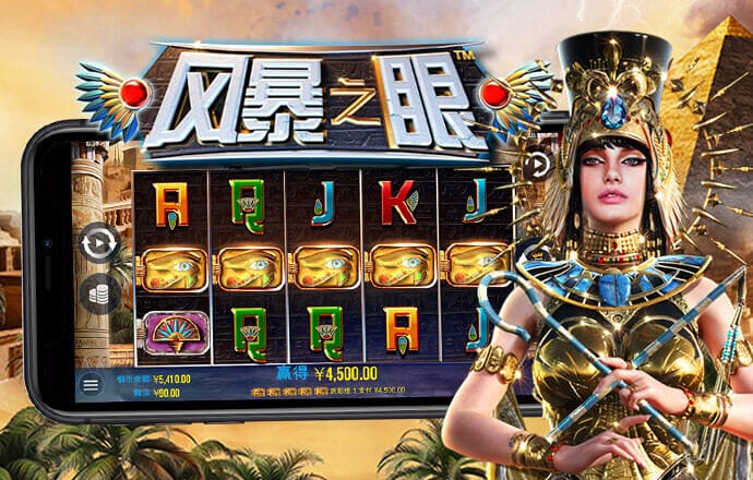 c7体育下载入口
