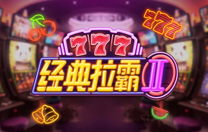 cbin仲博登录注册网址