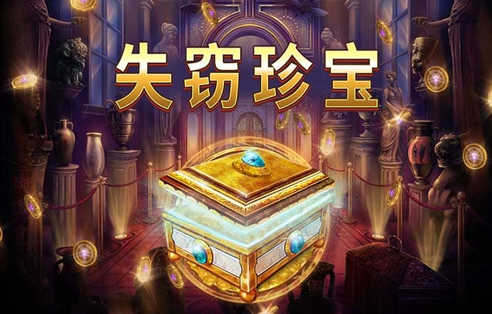 星空体育app下载