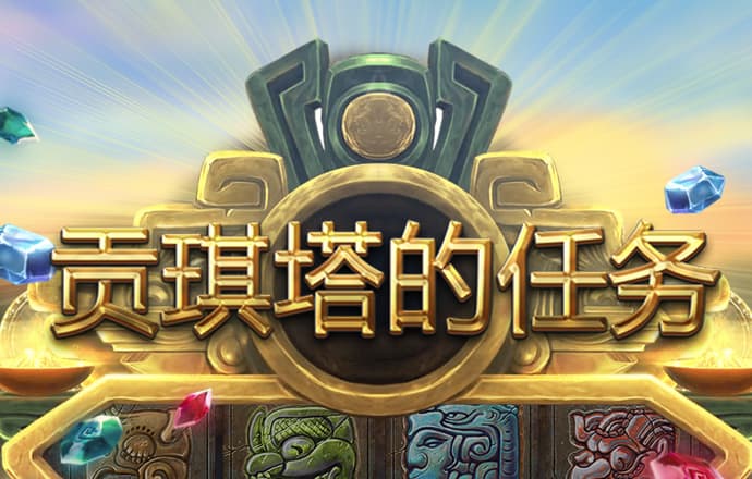 胜利体育官方最新入口